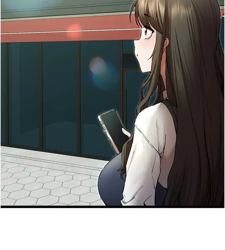 漫画《初次深交，请多指教》第79话第43张图