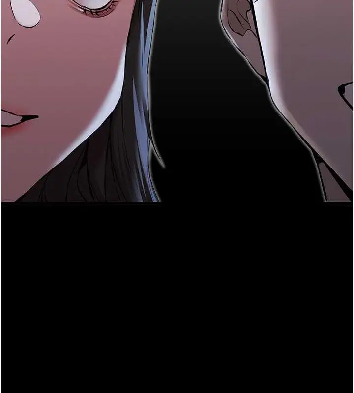 漫画《初次深交，请多指教》第79话第6张图