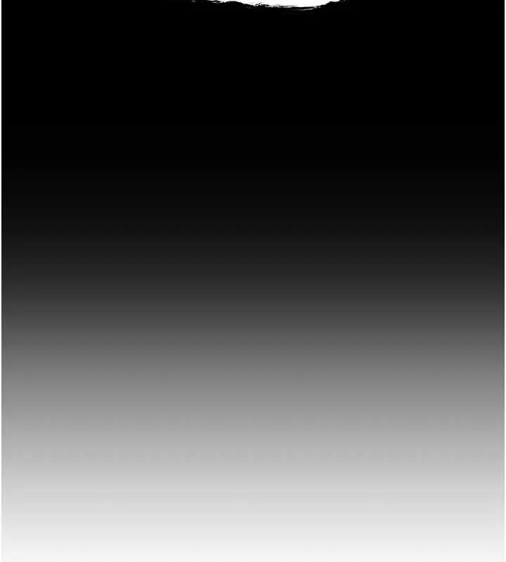 漫画《初次深交，请多指教》第79话第8张图