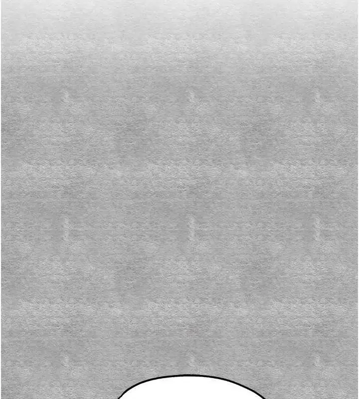 漫画《初次深交，请多指教》第89话第11张图