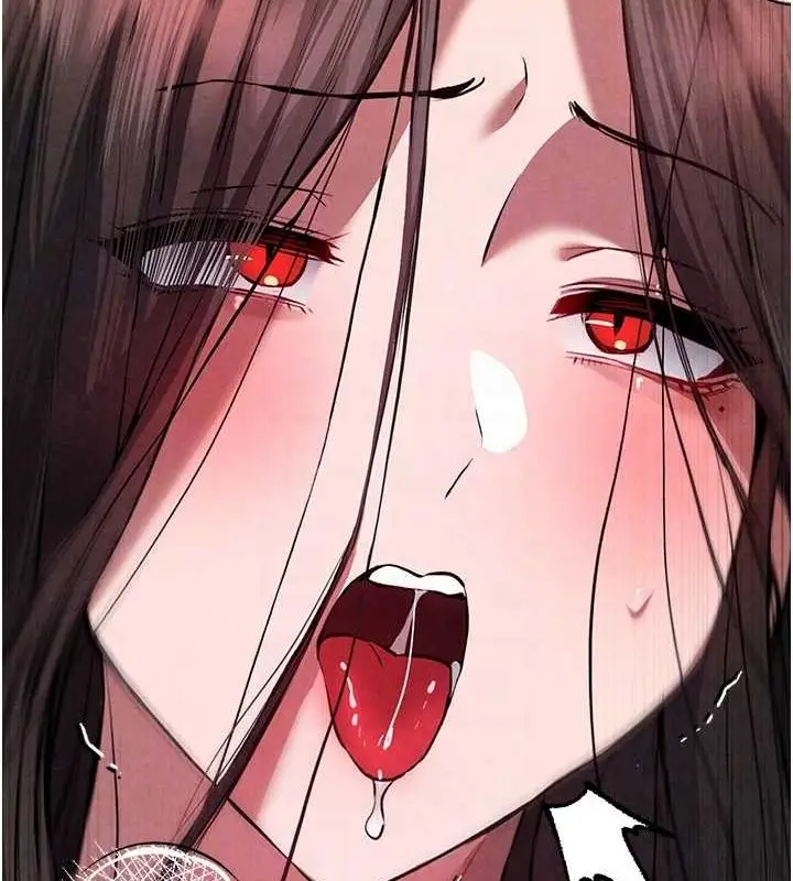 漫画《初次深交，请多指教》第89话第121张图
