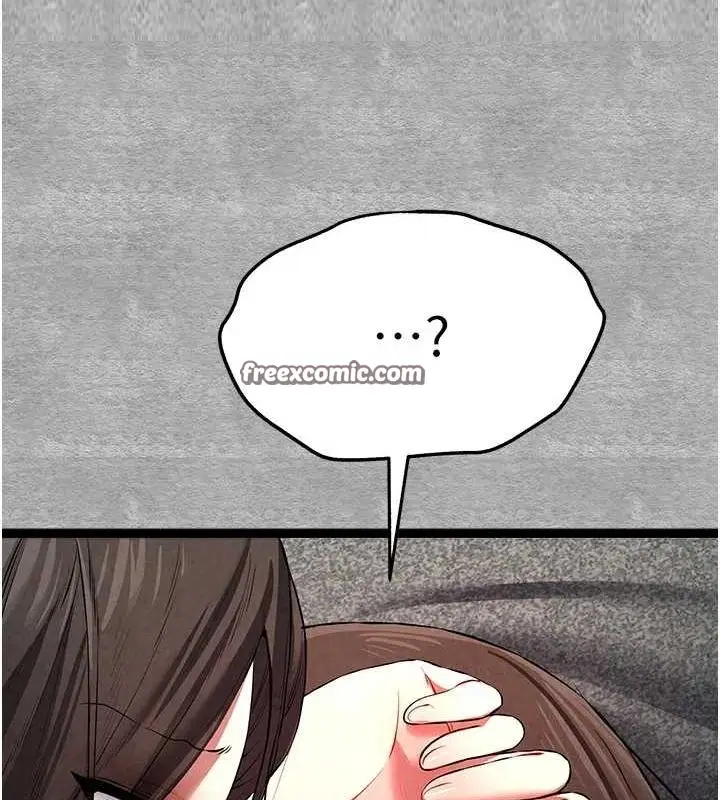 漫画《初次深交，请多指教》第89话第150张图