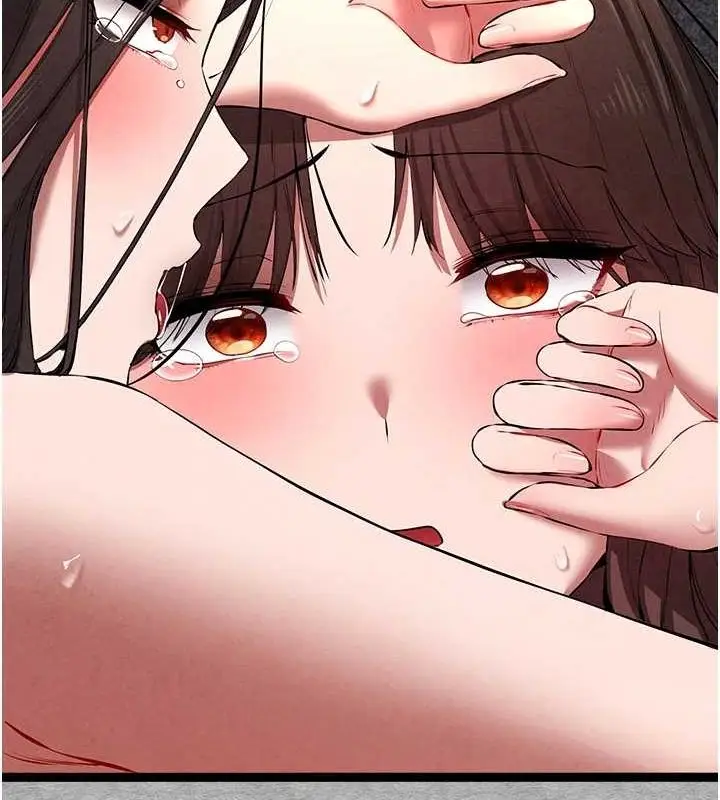 漫画《初次深交，请多指教》第89话第151张图