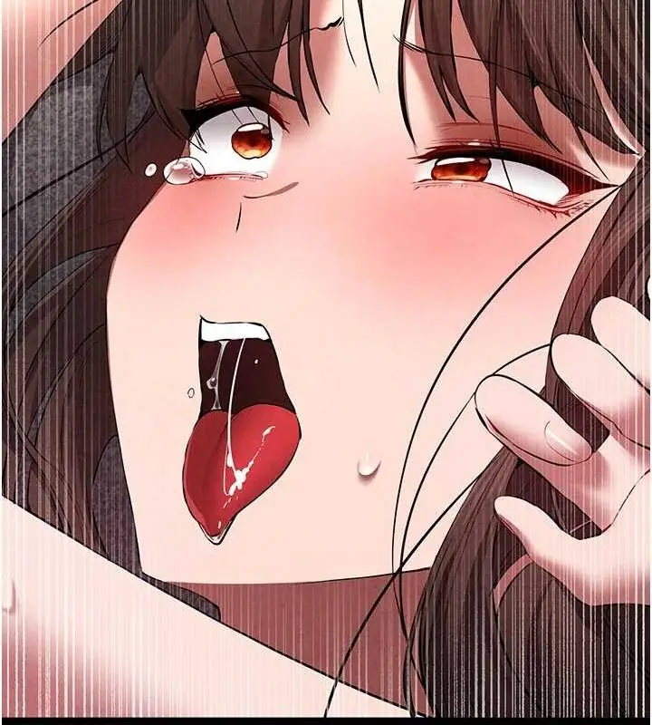 漫画《初次深交，请多指教》第89话第157张图