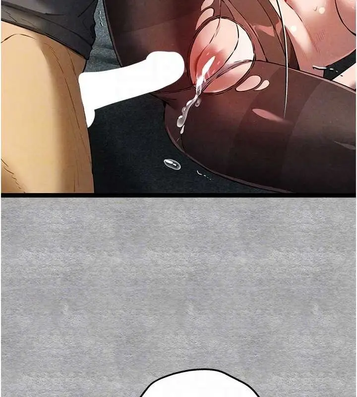 漫画《初次深交，请多指教》第89话第34张图