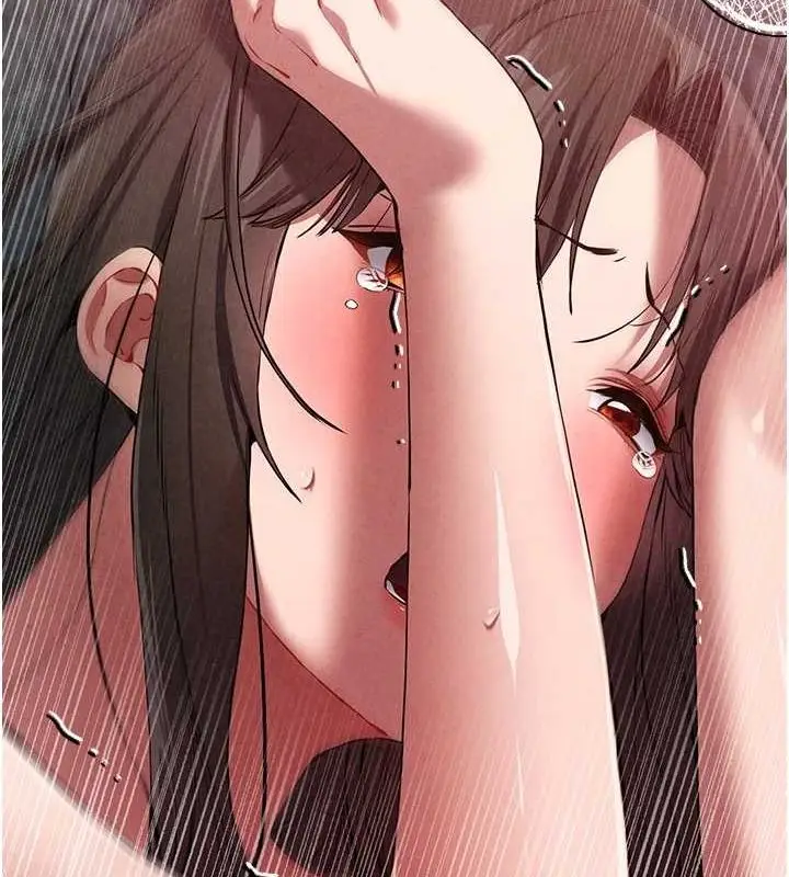 漫画《初次深交，请多指教》第89话第43张图