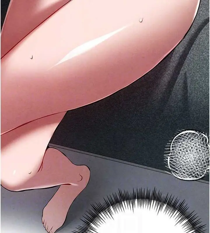 漫画《初次深交，请多指教》第89话第48张图