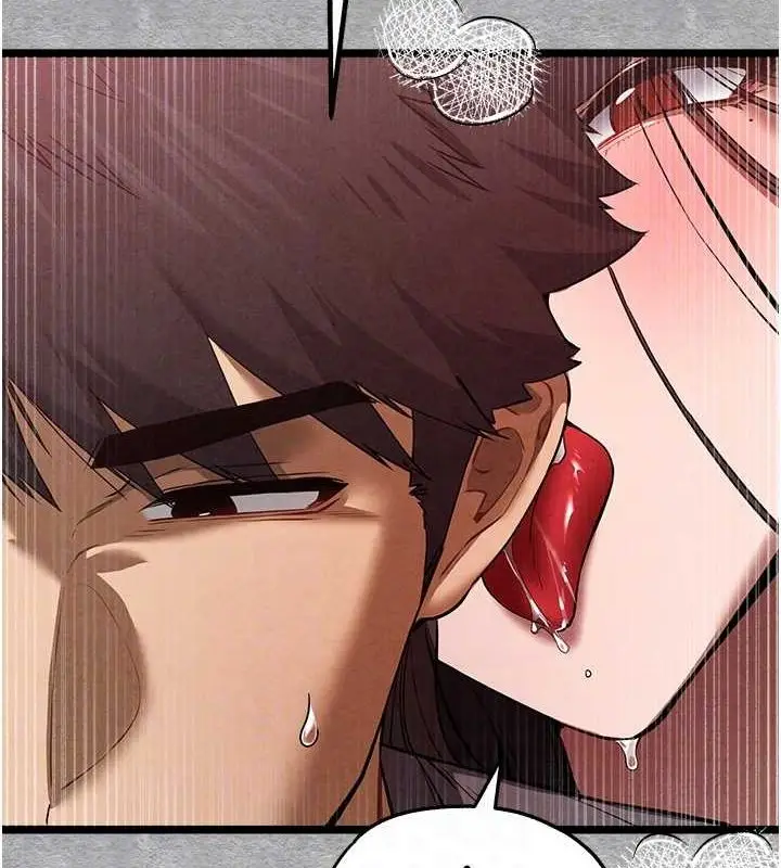 漫画《初次深交，请多指教》第89话第79张图