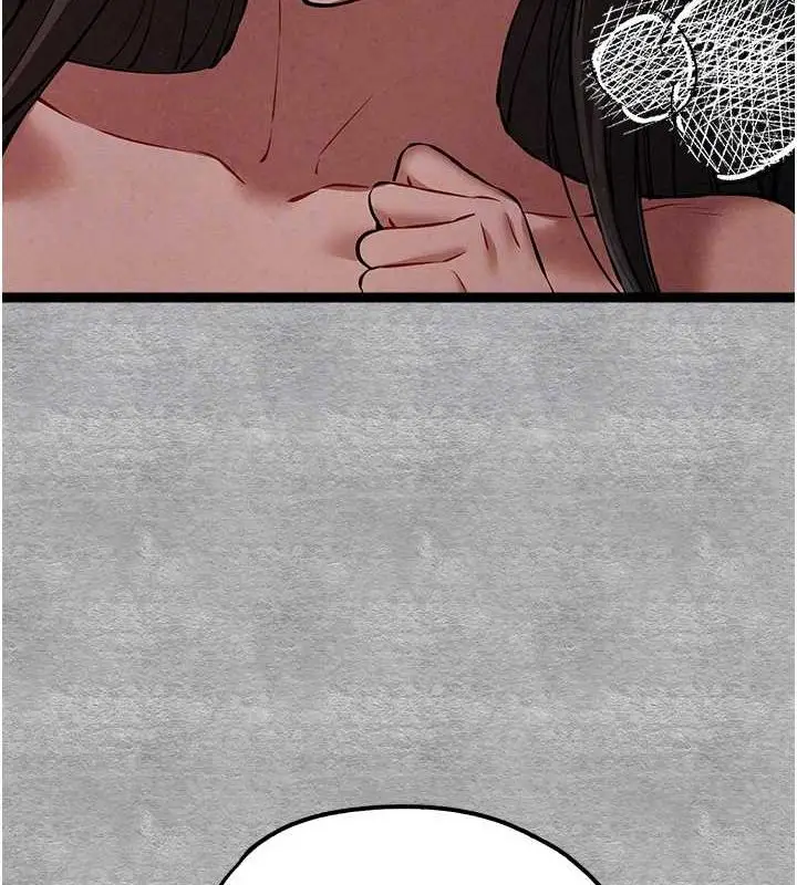 漫画《初次深交，请多指教》第89话第97张图