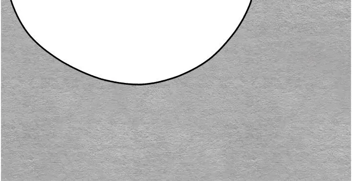 漫画《初次深交，请多指教》第21话第47张图