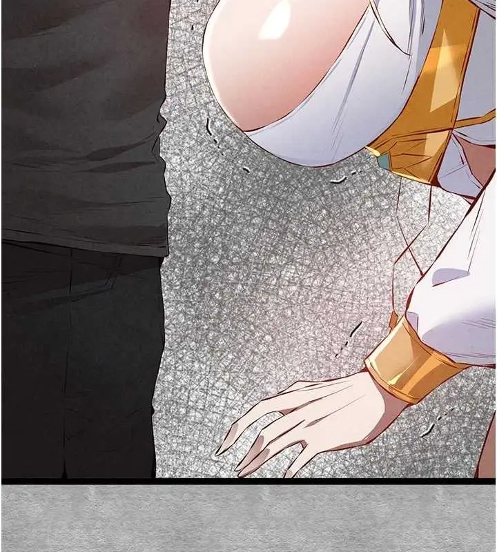 漫画《初次深交，请多指教》第92话第11张图