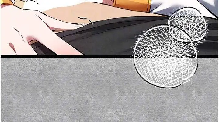 漫画《初次深交，请多指教》第92话第114张图
