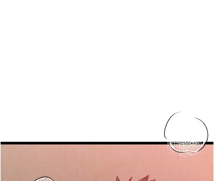 漫画《初次深交，请多指教》第84话第100张图