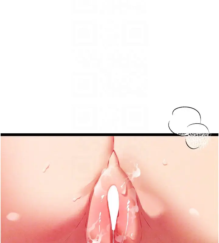 漫画《初次深交，请多指教》第84话第107张图
