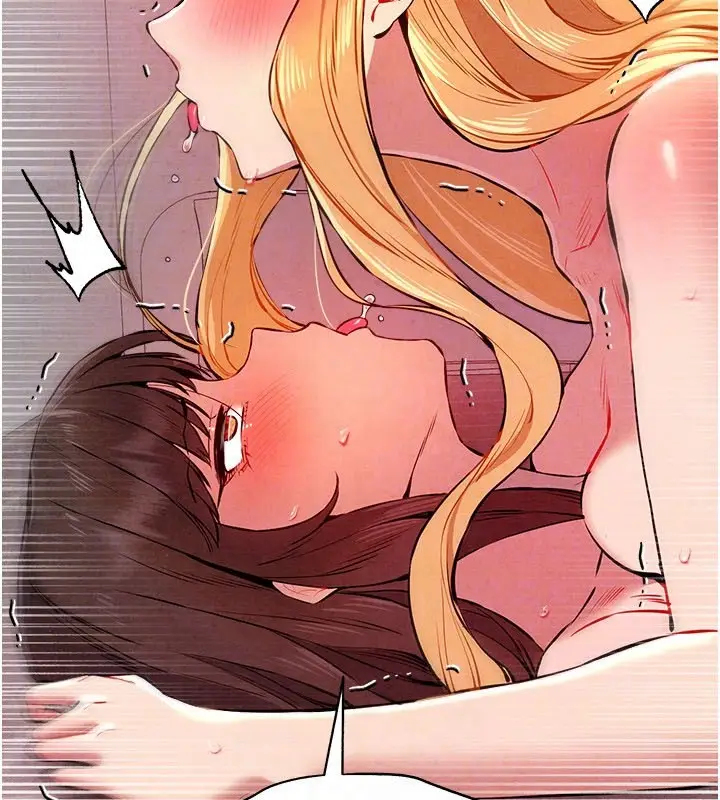 漫画《初次深交，请多指教》第84话第118张图