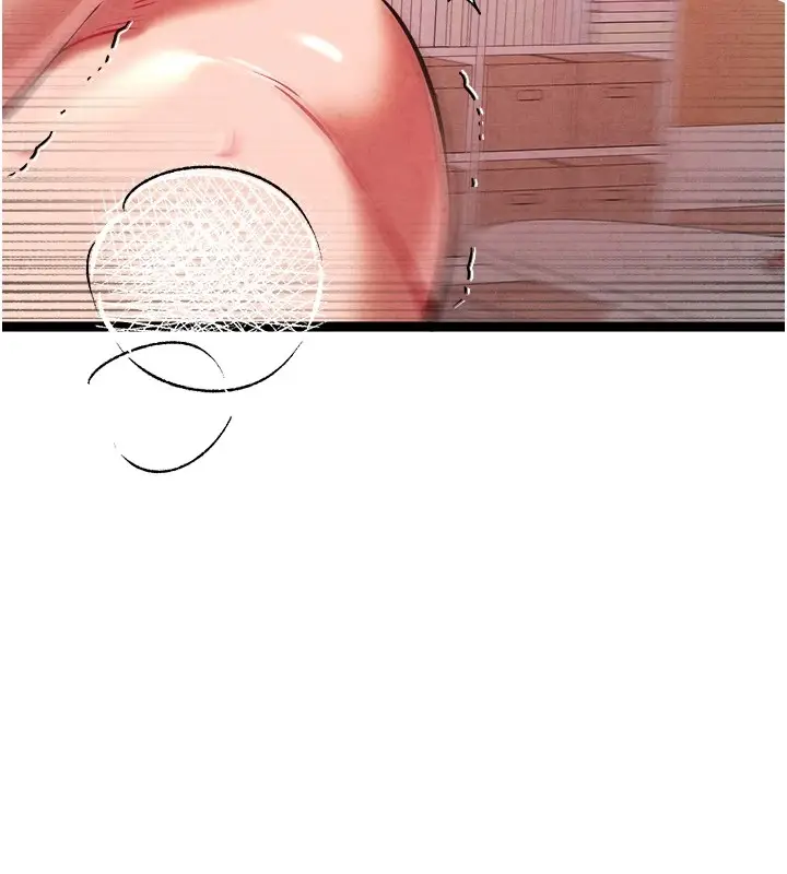漫画《初次深交，请多指教》第84话第134张图