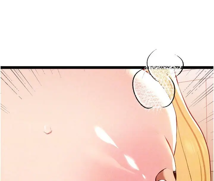 漫画《初次深交，请多指教》第84话第38张图