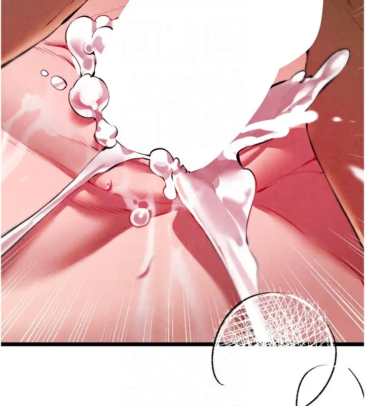 漫画《初次深交，请多指教》第84话第85张图