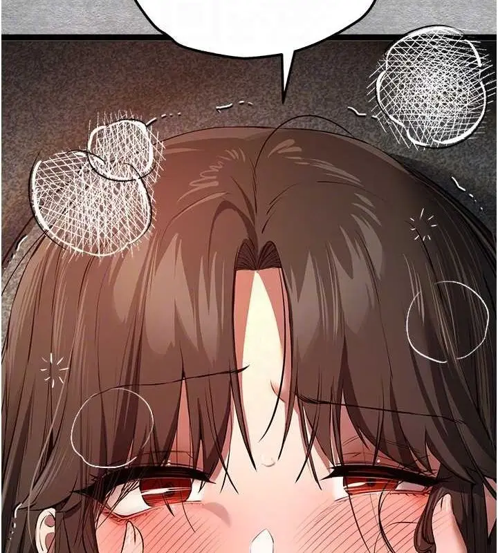 漫画《初次深交，请多指教》第90话第100张图