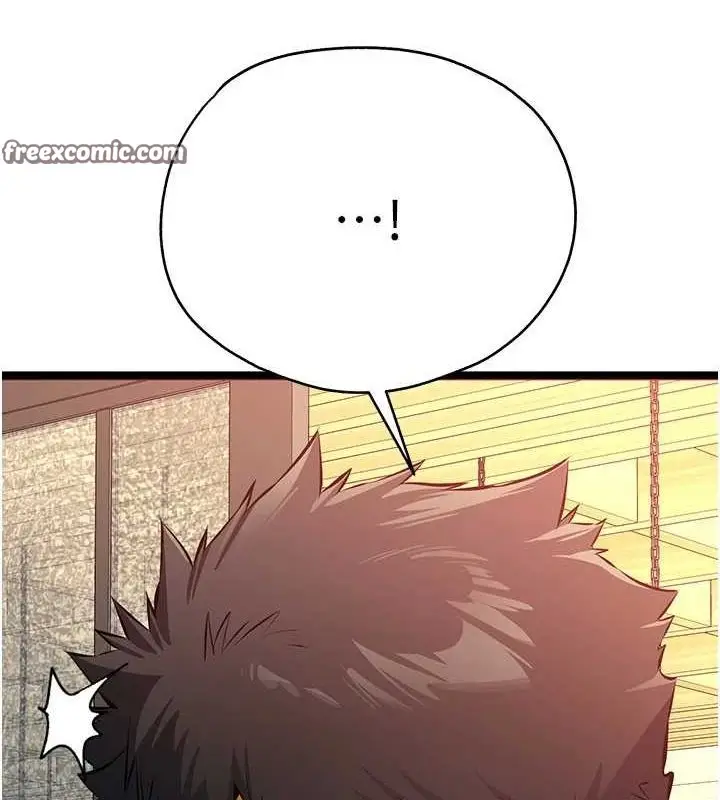 漫画《初次深交，请多指教》第90话第165张图