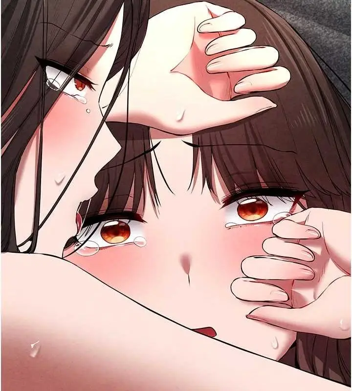 漫画《初次深交，请多指教》第90话第5张图