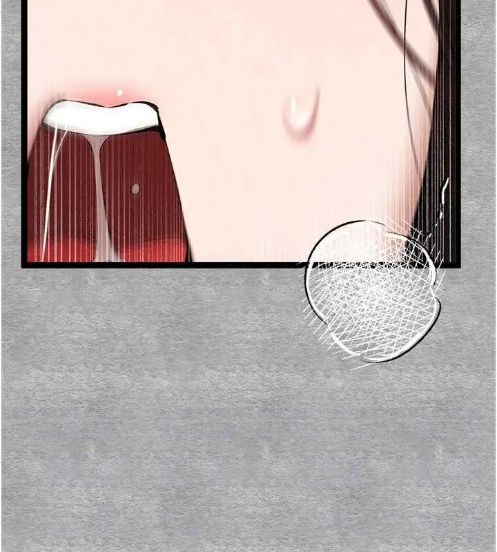 漫画《初次深交，请多指教》第90话第59张图