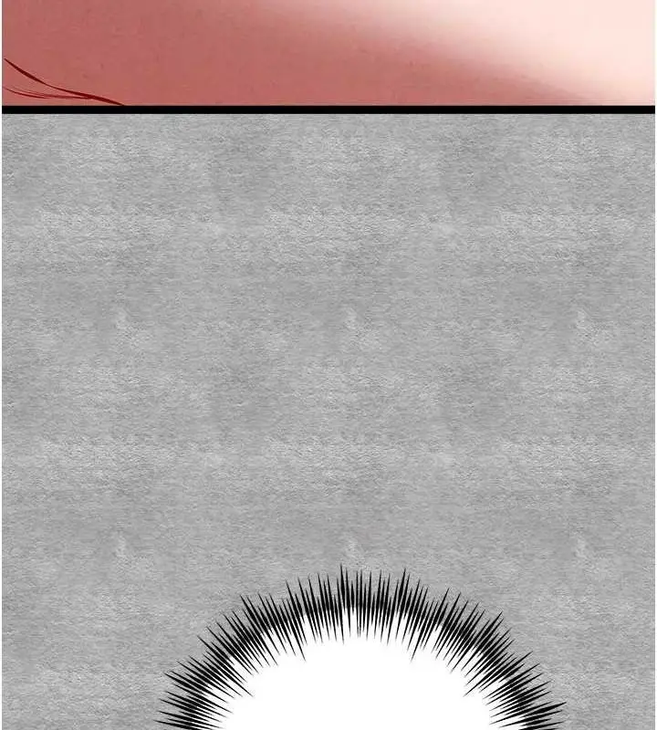 漫画《初次深交，请多指教》第90话第6张图