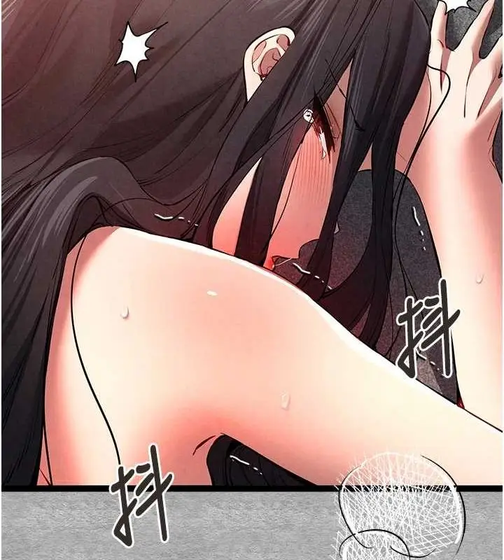 漫画《初次深交，请多指教》第90话第69张图