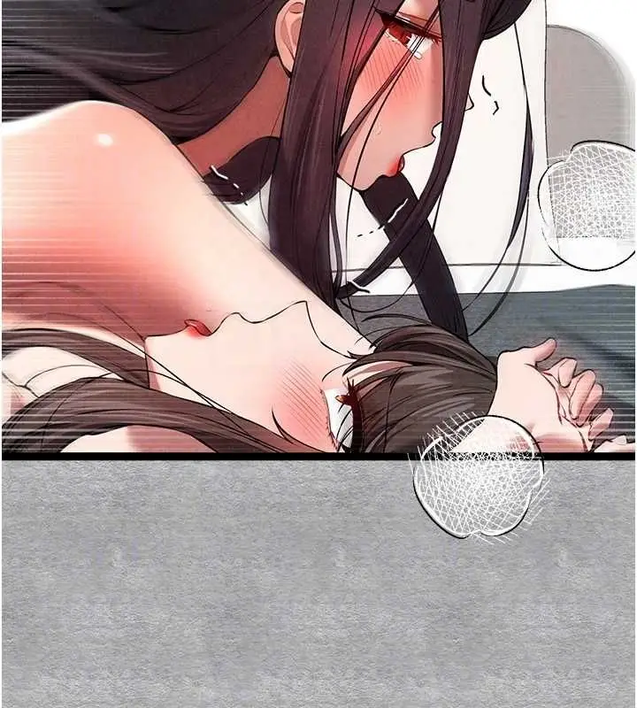 漫画《初次深交，请多指教》第90话第80张图
