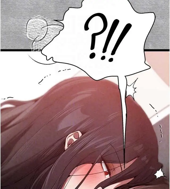 漫画《初次深交，请多指教》第90话第93张图
