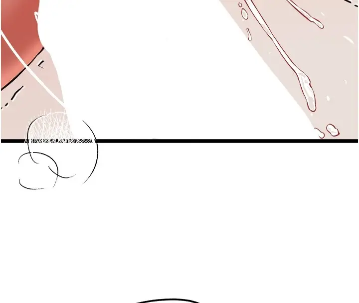 漫画《初次深交，请多指教》第83话第102张图