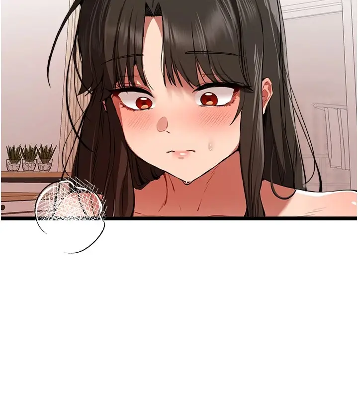 漫画《初次深交，请多指教》第83话第109张图