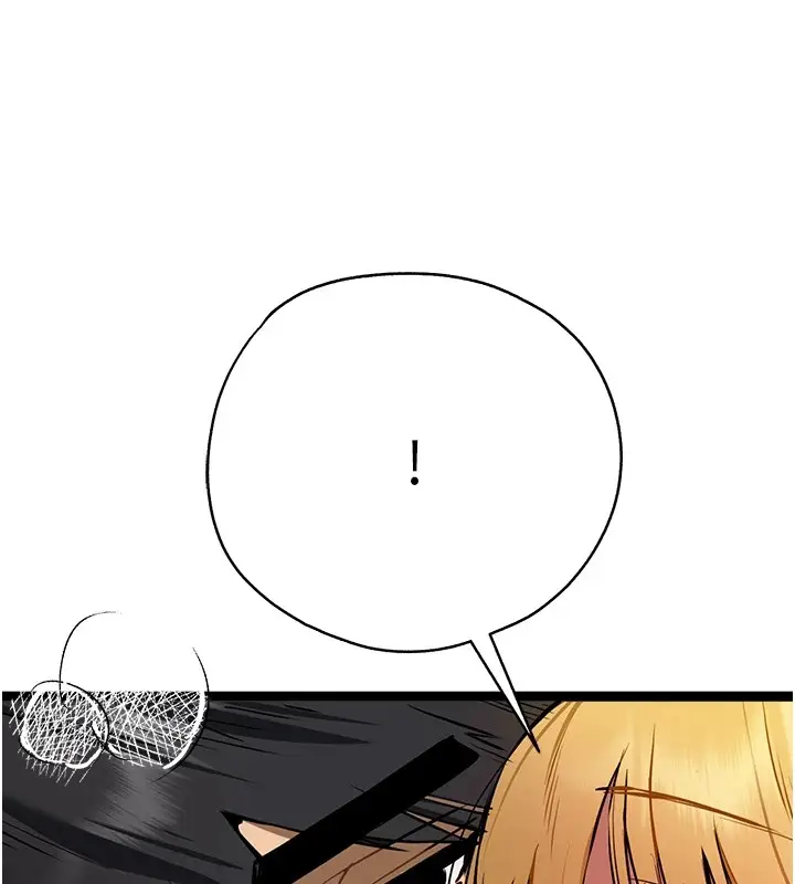 漫画《初次深交，请多指教》第83话第160张图
