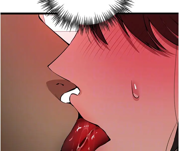 漫画《初次深交，请多指教》第83话第22张图