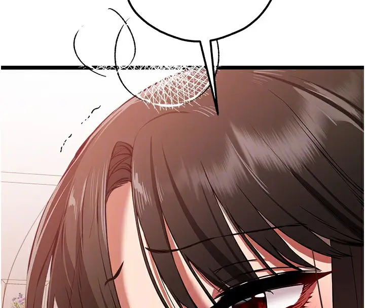 漫画《初次深交，请多指教》第83话第62张图