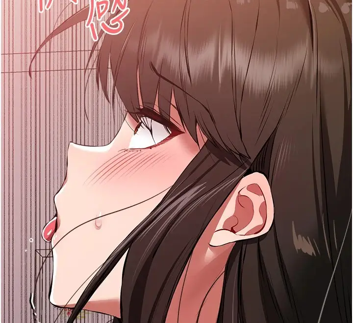 漫画《初次深交，请多指教》第83话第70张图