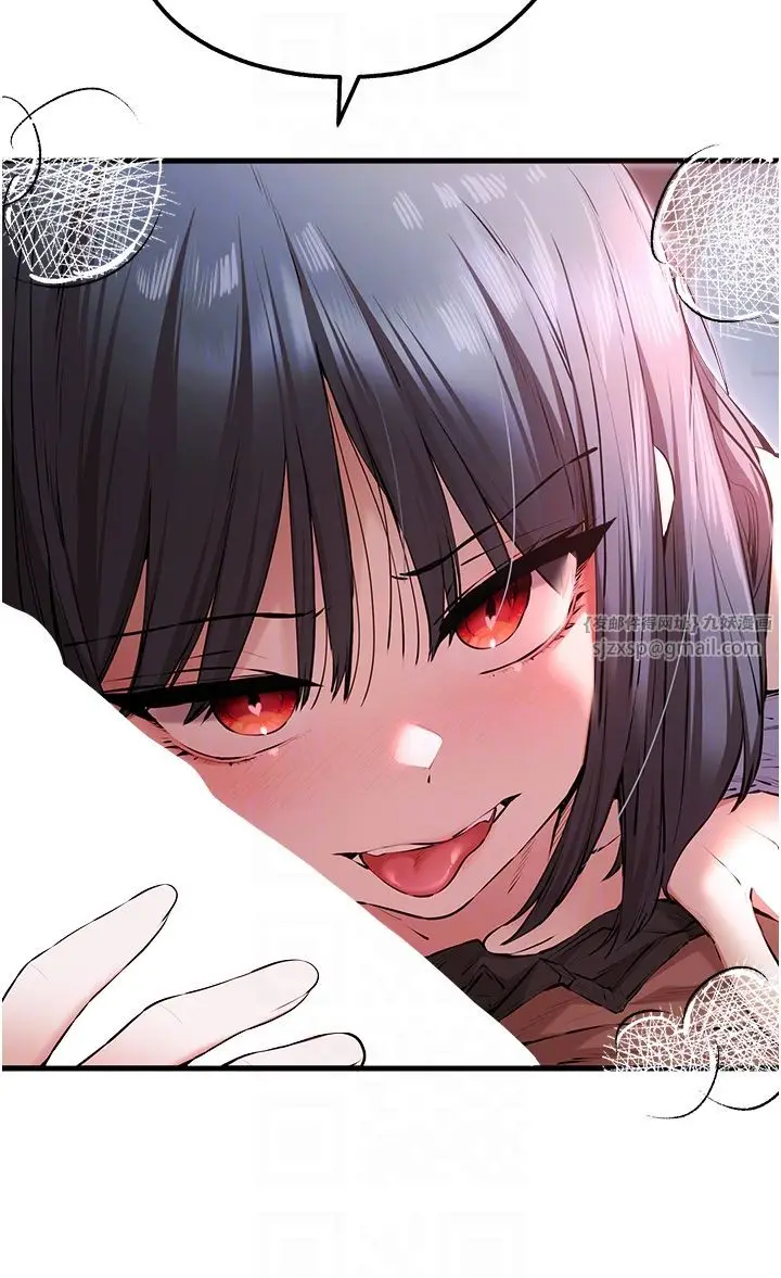 漫画《初次深交，请多指教》第70话第10张图