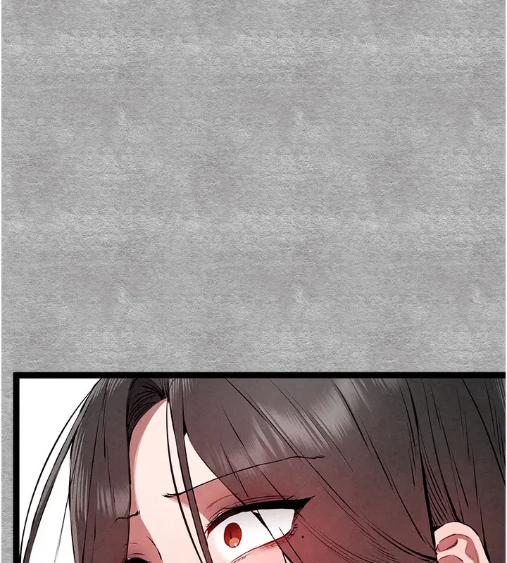 漫画《初次深交，请多指教》第87话第11张图