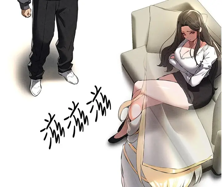 漫画《初次深交，请多指教》第87话第74张图