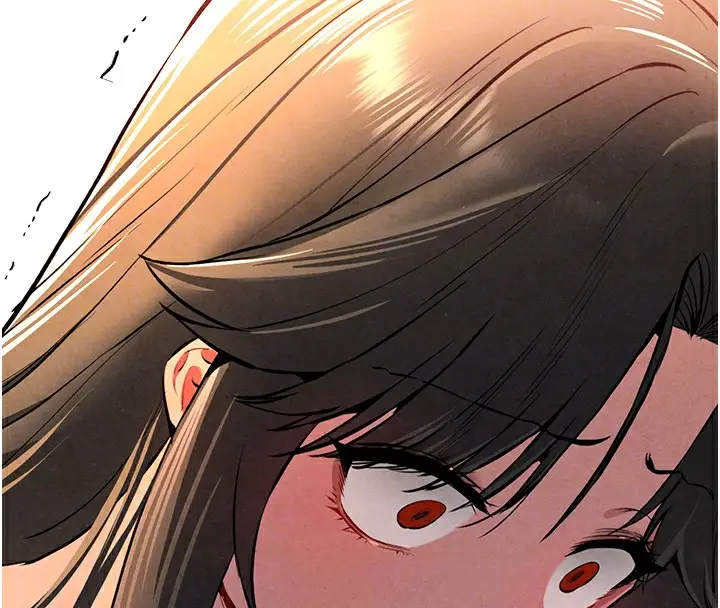 漫画《初次深交，请多指教》第87话第86张图