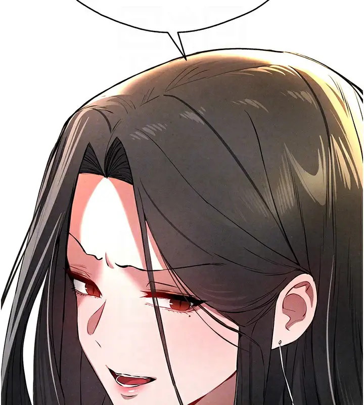 漫画《初次深交，请多指教》第87话第97张图