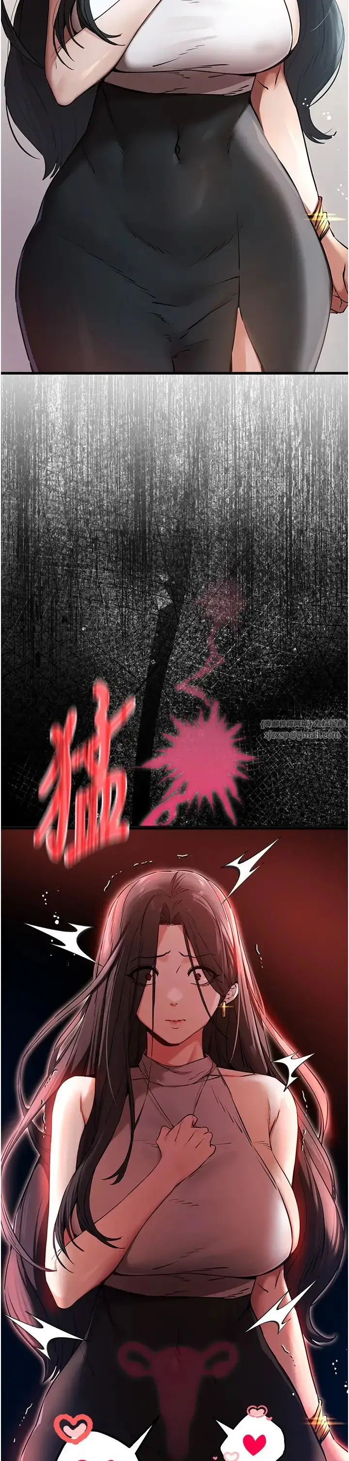 漫画《初次深交，请多指教》第53话第48张图