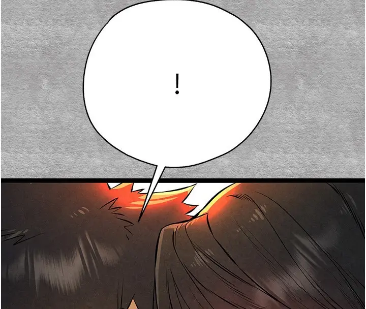 漫画《初次深交，请多指教》第88话第4张图
