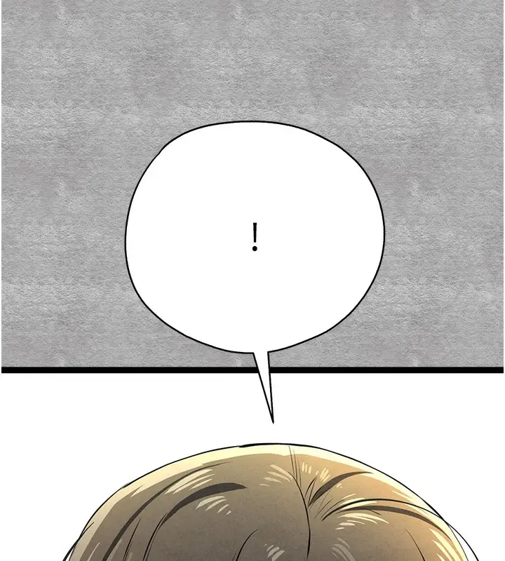 漫画《初次深交，请多指教》第88话第6张图