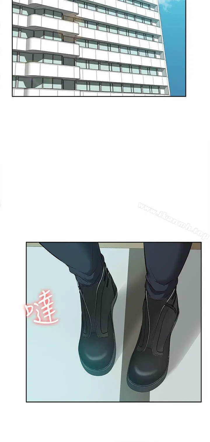 漫画《我的M属性学姐》第40话第26张图