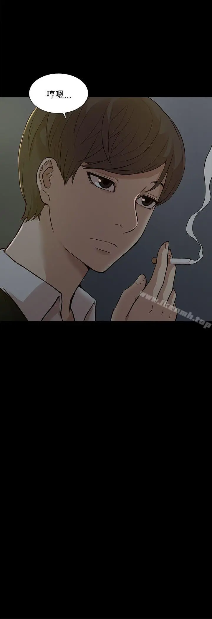漫画《我的M属性学姐》第14话第24张图