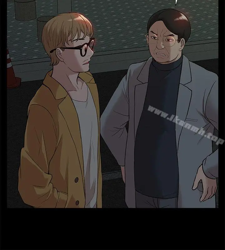 漫画《我的M属性学姐》第38话第24张图