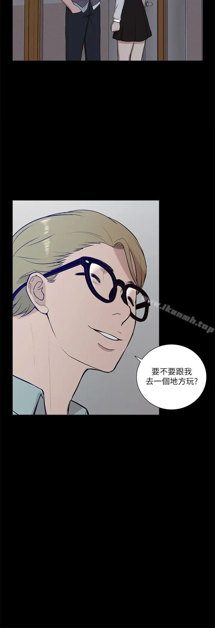 漫画《我的M属性学姐》第18话第12张图