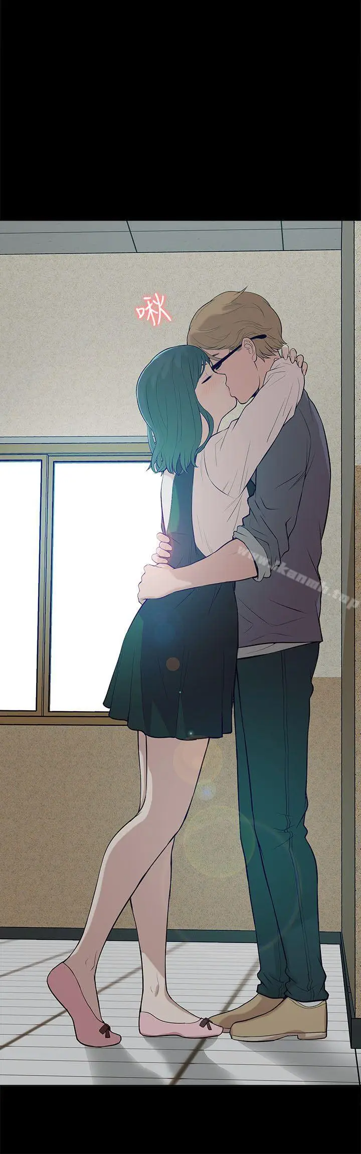 漫画《我的M属性学姐》第18话第8张图