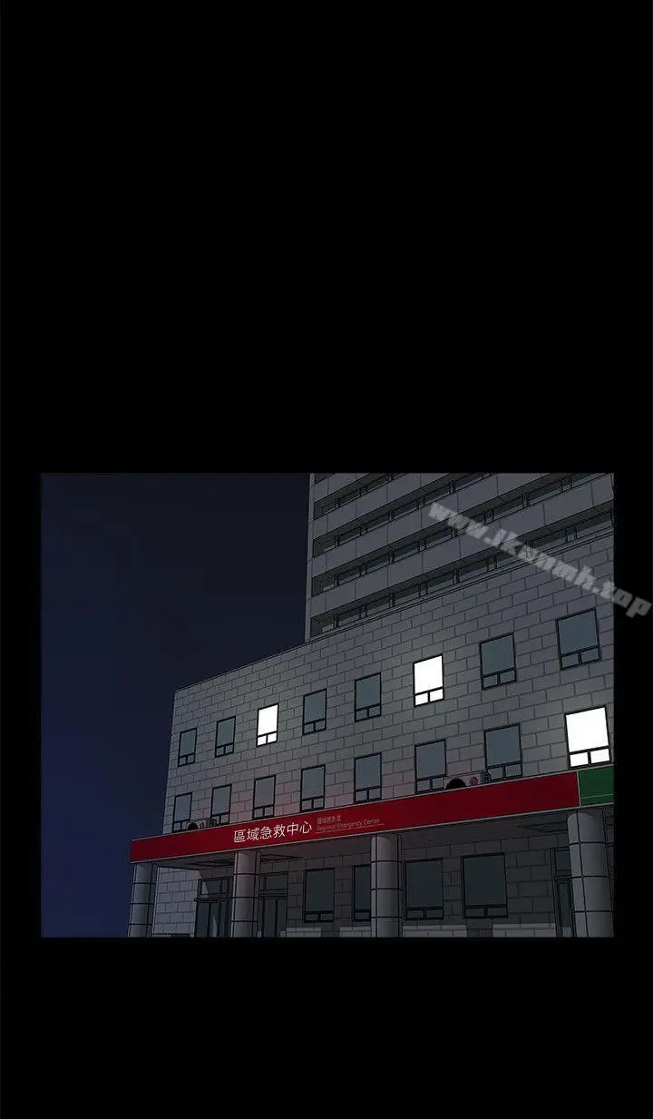 漫画《我的M属性学姐》第39话第32张图